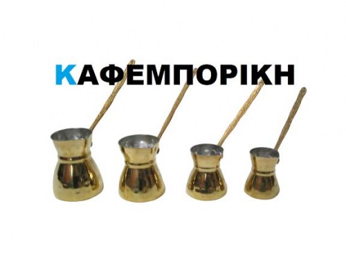 _2012_007-removebg-preview