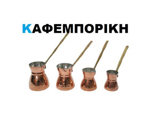 _2012_008-removebg-preview